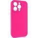 Чехол Silk Full Camera Protective (AA) NO LOGO для Apple iPhone 14 Pro Max (6.7") Розовый / Barbie pink