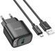 МЗП Hoco C140A Smart QC3.0 18W (1USB-A) + кабель USB to MicroUSB Black фото 3