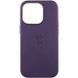Кожаный чехол Leather Case (AAA) with MagSafe and Animation для Apple iPhone 14 Pro (6.1") Deep Violet