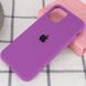 Чехол Silicone Case Full Protective (AA) для Apple iPhone 11 Pro Max (6.5") Фиолетовый / Grape фото 2