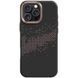 TPU чехол Monzo Magnetic Fit для Apple iPhone 16 Pro (6.3") Titanium gold