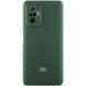 Чехол Silicone Cover Lakshmi Full Camera (AAA) with Logo для Xiaomi Redmi Note 10 Pro / 10 Pro Max Зеленый / Cyprus Green фото 1