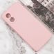 Силиконовый чехол Candy Full Camera для Oppo A38 / A18 Розовый / Pink Sand фото 2