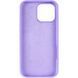 Чохол Silk Full Protective (AA) NO LOGO для Apple iPhone 16 Pro (6.3") Бузковий / Dasheen фото 3