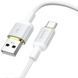 Дата кабель Hoco X128 Benefit USB to Type-C 36W (1m) White фото 3