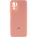 Чехол Silicone Cover Full Camera (AA) для Xiaomi Redmi Note 10 / Note 10s Розовый / Pudra фото 1
