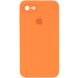 Чехол Silicone Case Square Full Camera Protective (AA) для Apple iPhone 6/6s (4.7") Оранжевый / Papaya