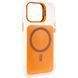 Чехол TPU+PC Jewel Sparkle with Magnetic Fit для Apple iPhone 15 Pro Max (6.7") Orange Sparkle