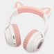 Накладні бездротові навушники BOROFONE BO18 Cat ear Білий фото 3