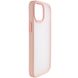 TPU+PC чехол Metal Buttons для Apple iPhone 15 Plus (6.7") Розовый фото 2