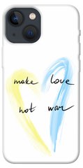 Чохол його Print Make love not war для Apple iPhone 13 mini (5.4")