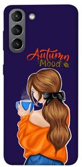 Чохол itsPrint Autumn mood для Samsung Galaxy S21