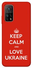 Чехол itsPrint Keep calm and love Ukraine для Xiaomi Mi 10T Pro