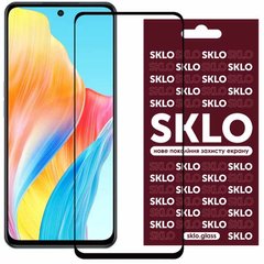 Захисне скло SKLO 3D (full glue) для Oppo A98 Чорний