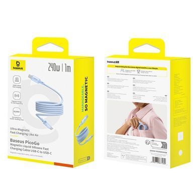 Дата кабель Baseus PicoGo Magnetic Liquid Silicone Type-C to Type-C 240W (1m) (P10376800) Galaxy Blue