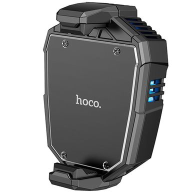 Тримач-вентилятор Hoco GM10 Black