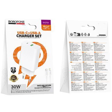 Уценка СЗУ Borofone BAS76A Source PD30W+QC3.0 (1USB-A/1C) + кабель Type-C to Lightning Поврежденная упаковка / White