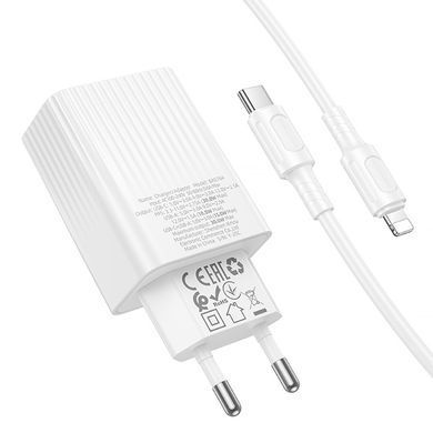 Уценка СЗУ Borofone BAS76A Source PD30W+QC3.0 (1USB-A/1C) + кабель Type-C to Lightning Поврежденная упаковка / White