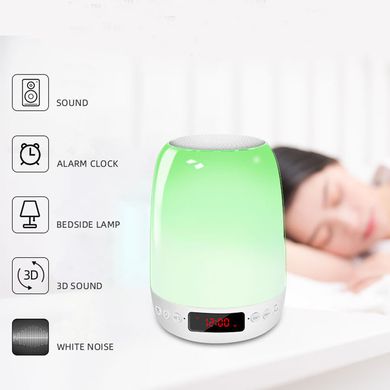 Уцінка Нічник Kids Dream H03 with Bluetooth and APP 3000 mAh Пошкоджена упаковка / White