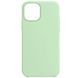 Чехол Silicone Case Full Protective (AA) NO LOGO для Apple iPhone 15 Plus (6.7") Зеленый / Pistachio
