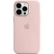 Чехол Silicone Case Full Protective (AA) для Apple iPhone 16 Pro (6.3") Розовый / Chalk Pink