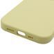 Чохол Silk Full Camera Protective (AA) NO LOGO для Apple iPhone 16 Pro (6.3") Жовтий / Mellow Yellow фото 5