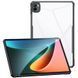 Уценка TPU+PC чехол Xundd c усиленными углами для Xiaomi Pad 5 / Pad 5 Pro (11") Поврежденная упаковка / Черный фото 2