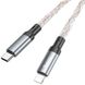Дата кабель Hoco U112 Shine 20W Type-C to Lightning (1m) Gray фото 4