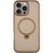 Чохол Ummi Colorful with Magnetic Fit HQ Ring для Apple iPhone 16 Pro (6.3") Rose Gold