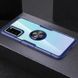 TPU+PC чохол Deen CrystalRing for Magnet (opp) для Samsung Galaxy Note 20 Безбарвний / Синій фото 2