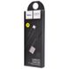 Дата кабель Hoco X5 Bamboo USB to Type-C (100см) Чорний фото 2
