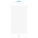 Защитное стекло SKLO 3D (full glue) для Apple iPhone 7 / 8 / SE (2020) (4.7") Белый фото 2
