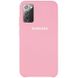 Уценка Чехол Silicone Cover (AAA) для Samsung Galaxy Note 20 Эстетический дефект / Розовый / Light pink