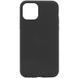 Чехол Silk (AA) NO LOGO with Magnetic Fit для Apple iPhone 14 (6.1") Черный / Black
