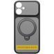 Чехол Ummi Full Camera with MagSafe HQ Ring для Apple iPhone 17 Air (6.5") Black фото 1