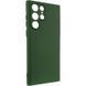Чохол Silicone Cover Ummi Lakshmi Full Camera (AA) для Samsung Galaxy S23 Ultra Зелений / Cyprus Green