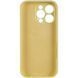 Чохол Silk Full Camera Protective (AA) NO LOGO для Apple iPhone 16 Pro (6.3") Жовтий / Mellow Yellow фото 3