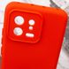Чехол Silicone Cover Lakshmi Full Camera (A) для Xiaomi 13 Красный / Red фото 6