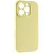 Чехол Silk Full Camera Protective (AA) NO LOGO для Apple iPhone 16 Pro (6.3") Желтый / Mellow Yellow
