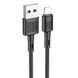 Дата кабель Hoco X83 Victory USB to Lightning (1m) Black фото 1