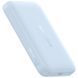 Портативное ЗУ Power Bank Baseus EnerFill FM11 Ultra-Mini 22.5W с БЗУ 10000mAh (PPFM11-1022) Galaxy Blue фото 1