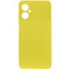 Чохол Silicone Cover Lakshmi Full Camera (A) для Motorola Moto G14 Жовтий / Flash