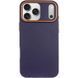 Чехол Syndee with Magnetic Fit для Apple iPhone 17 Pro Max (6.9") Gem Blue фото 2