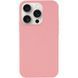 Чехол Silk Full Protective (AA) NO LOGO для Apple iPhone 13 Pro Max (6.7") Розовый / Pink