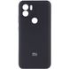 Чехол Silicone Cover Full Camera (AA) для Xiaomi Redmi A1+ / A2+ Черный / Black