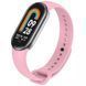 Силиконовый ремешок для Xiaomi Mi Band 8 Розовый / Light pink фото 2