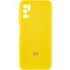Чехол Silicone Cover Full Camera (AA) для Xiaomi Redmi Note 10 5G / Poco M3 Pro Желтый / Yellow фото 1