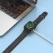 БЗУ BOROFONE BQ13 для Apple Watch (USB) Белый фото 4