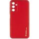 Шкіряний чохол Xshield для Samsung Galaxy A14 4G/5G Червоний / Red