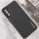 Кожаный чехол Xshield для Samsung Galaxy S21 Черный / Black фото 2